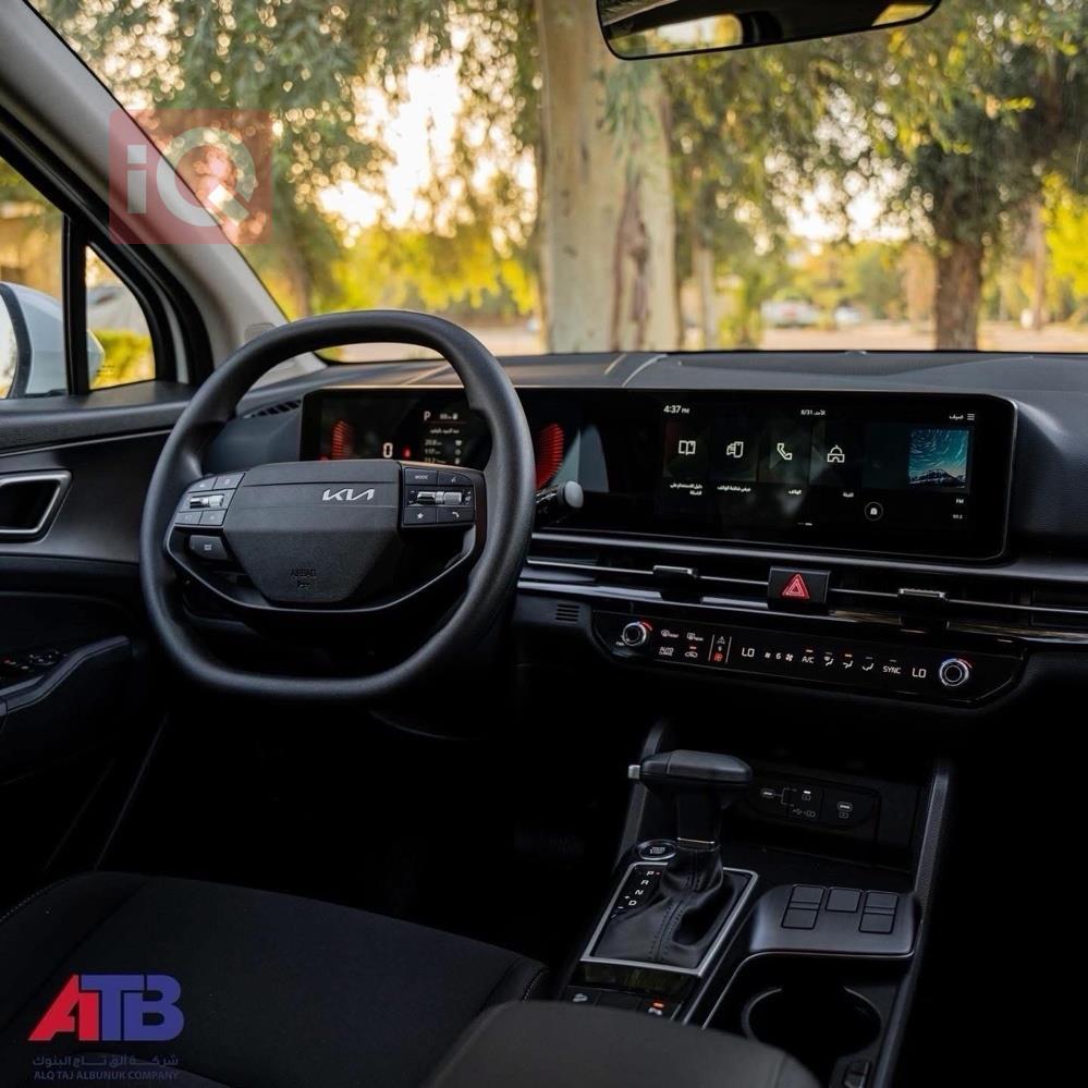 https://cdn.iqcars.io07961f99-fcca-45b1-88ad-97b257d5646d_5.jpg